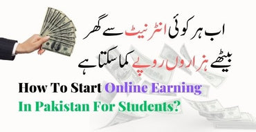 Online earning In Pakistan for college students In 2024
